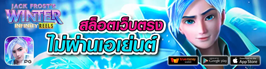 บ้านหวย100